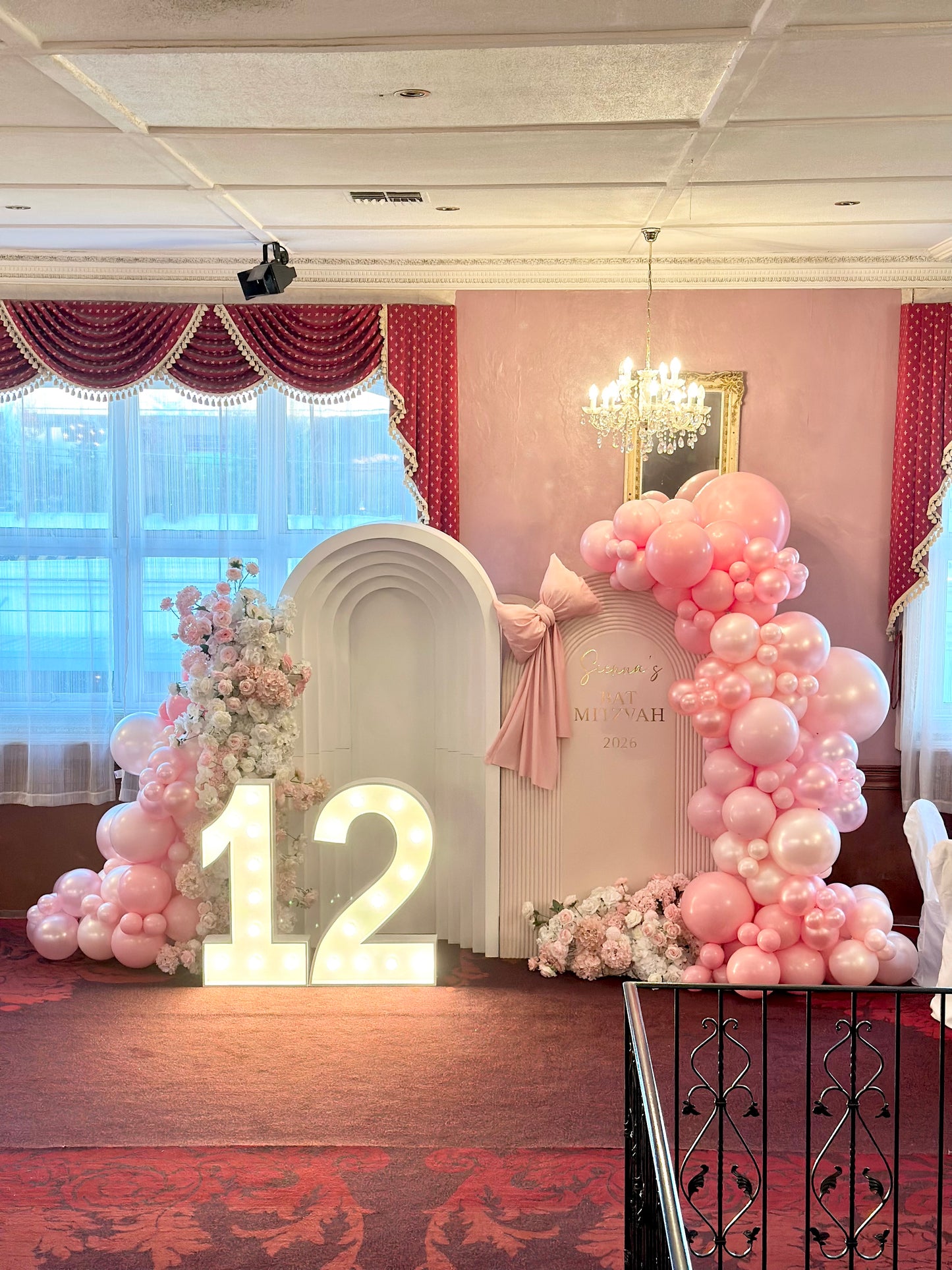 Bat Mitzvah 12th Birthday Setup