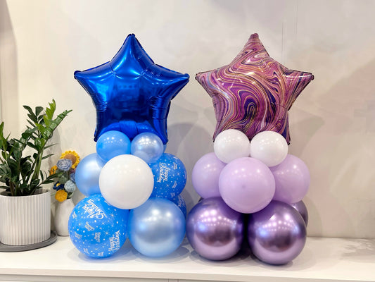 Star Balloon Table Centerpiece