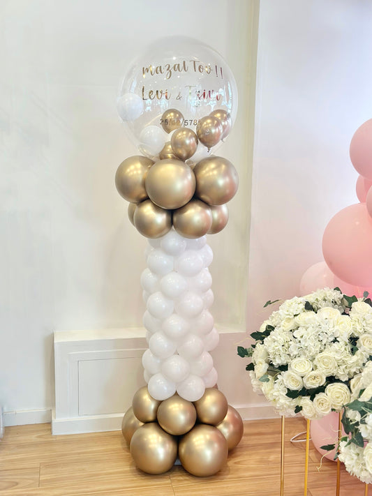 Custom Balloon Stand
