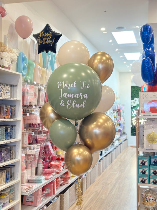 Custom Jumbo Balloon Bunch